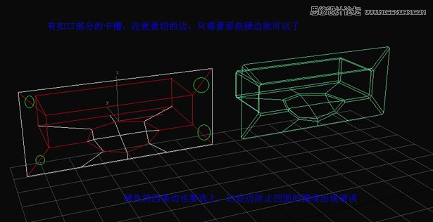 3D MaxA(ch)̳̣߅ΈA(jin)β