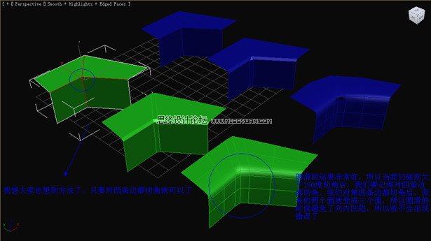 3D MaxA(ch)̳̣߅ΈAβ