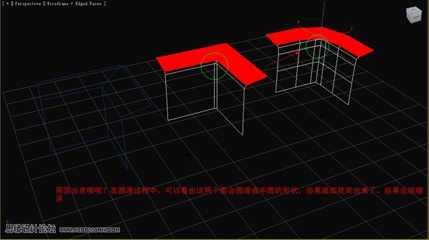 3D MaxA(ch)̳̣߅ΈAβ