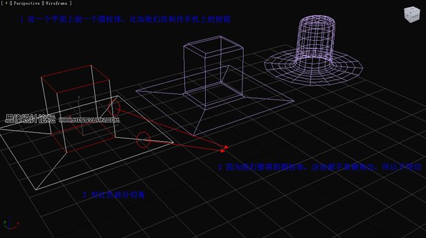 3D MaxA(ch)̳̣߅ΈAβ