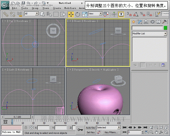 3D MAXʹNURBSo؝x(chng)ģ