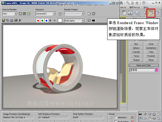 3D MAXAutodesk|h܇
