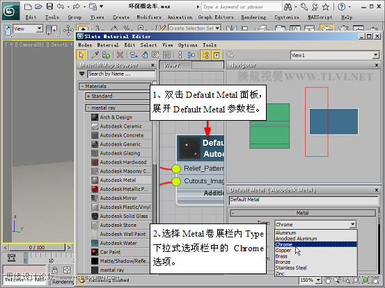 3D MAXAutodesk|h܇