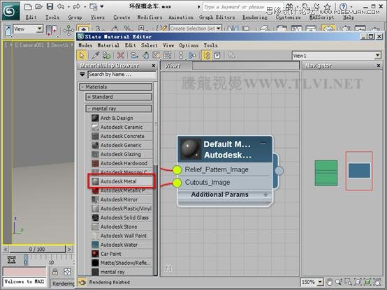 3D MAXAutodesk|h܇