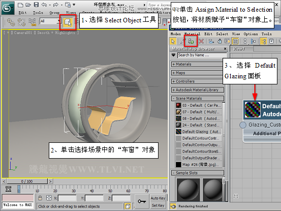 3D MAXAutodesk|h܇
