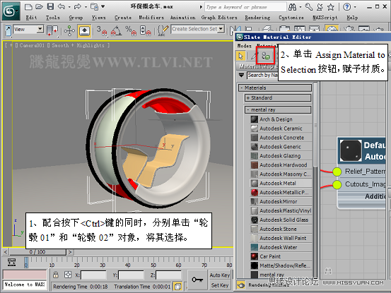 3D MAXAutodesk|h܇