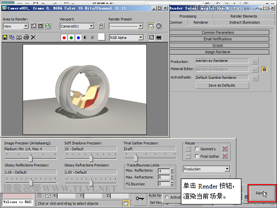 3D MAXAutodesk|(zh)h(hun)܇