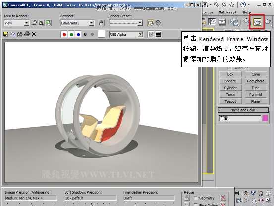 3D MAXAutodesk|h܇