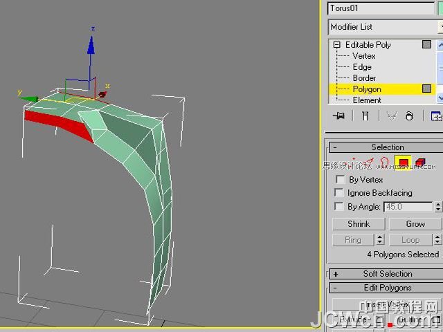 3ds MAX̳̣܇݆̥o݆̥ģ