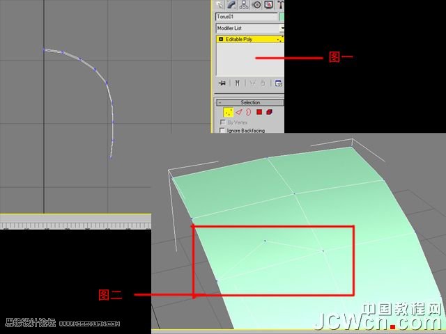 3ds MAX̳̣܇݆̥o݆̥ģ