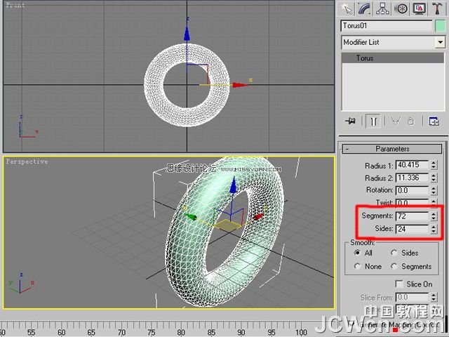 3ds MAX̳̣܇݆̥o݆̥ģ