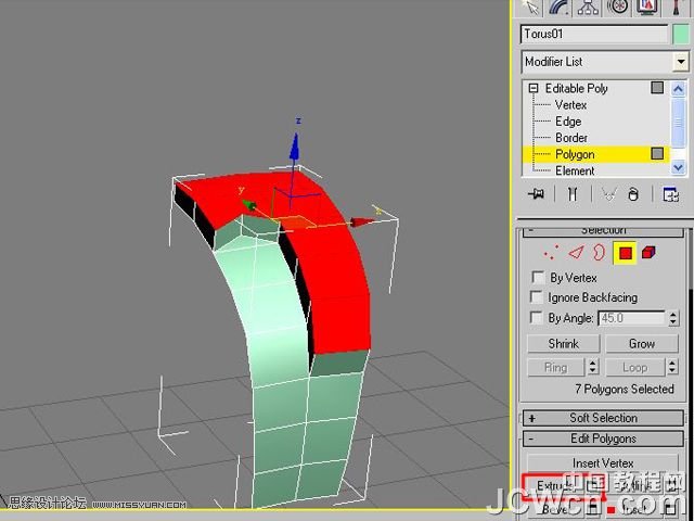 3ds MAX̳̣܇݆̥o݆̥ģ