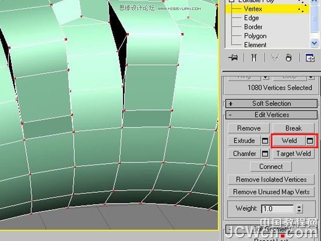 3ds MAX̳̣܇݆̥o݆̥ģ