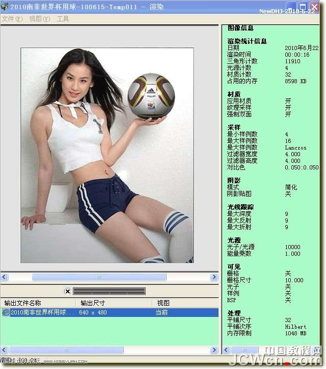 AutoCADS̳̣Ϸ籭ĮȾ