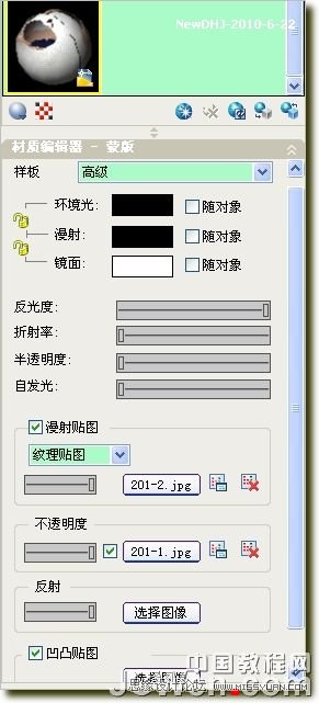 AutoCADS̳̣Ϸ籭ĮȾ