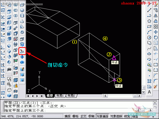 AutoCAD̳̣СA