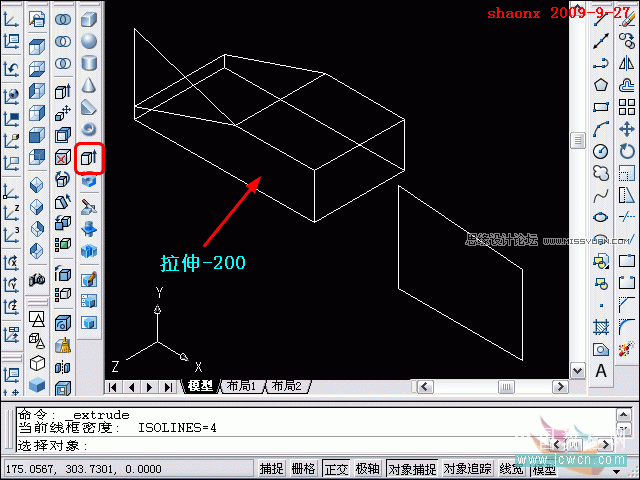 AutoCAD̳̣СA