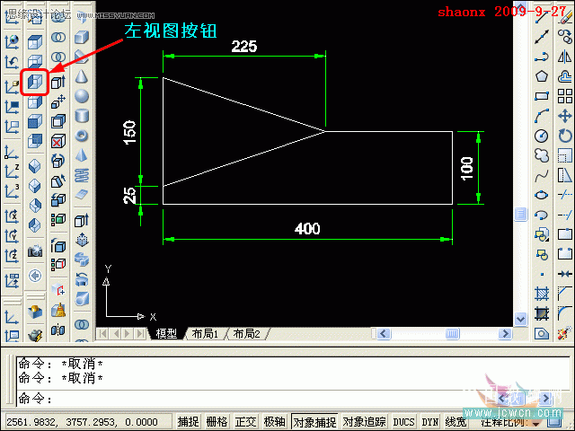 AutoCAD̳̣СA