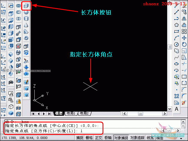 AutoCAD̳̣,,Ԕ