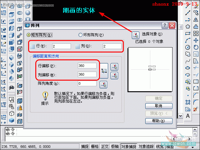 AutoCAD̳̣,,Ԕ