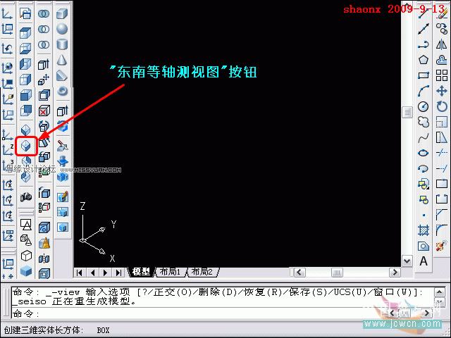 AutoCAD̳̣,,Ԕ