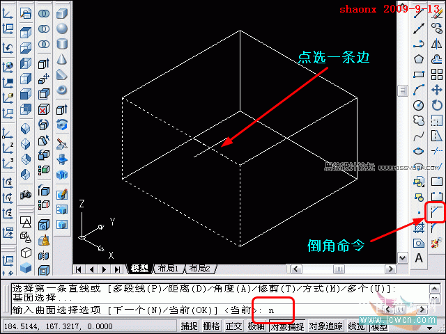 AutoCAD̳̣,,Ԕ