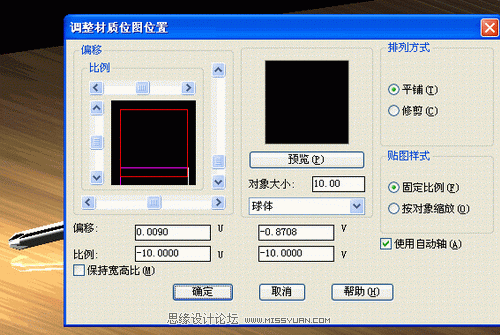 AutoCAD̳̣ͨ^ݽzԔȾ