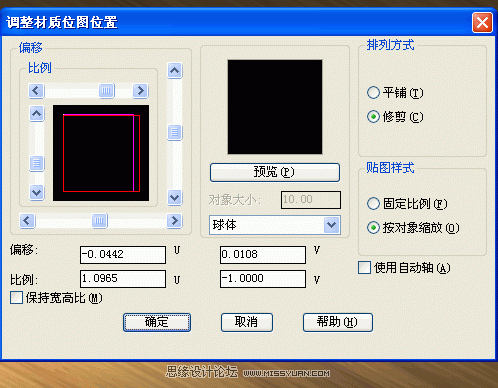 AutoCAD̳̣ͨ^ݽzԔȾ(jng)
