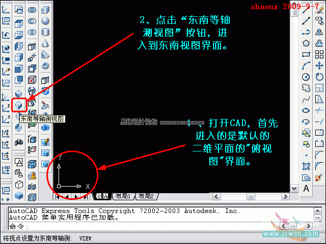 AutoCAD̳̣A,Dw,R