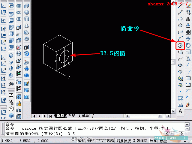 AutoCAD̳̣A,Dw,R