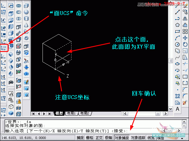 AutoCAD̳̣A,Dw,R