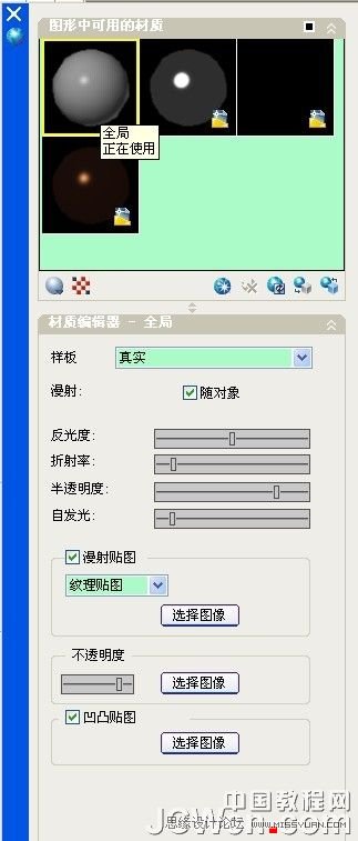 AutoCAD̳̣P,,ӰȾԔ