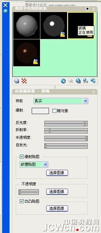 AutoCAD̳̣P,,ӰȾԔ