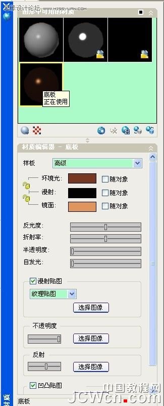 AutoCAD̳̣P,,ӰȾԔ