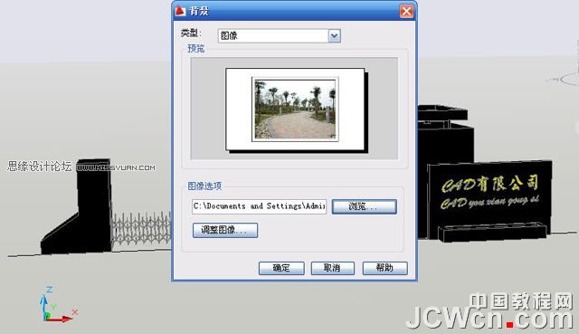 AutoCAD̳̣S^TĽģȾ^