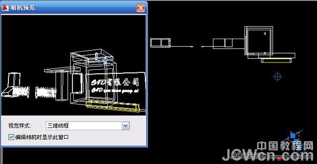 AutoCAD̳̣S^(q)TĽģȾ^