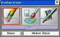 Painter̳̣ϔaLһİٺϻ