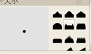 Painter 9.5̳̣C(j)cӽ̳̽