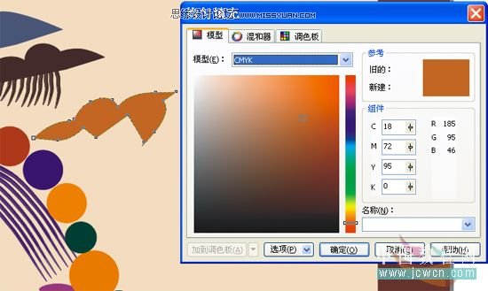 CorelDRAWL̳̣ʸbL