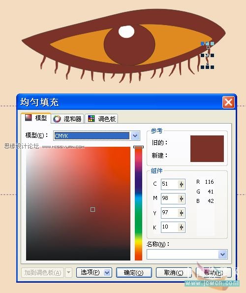 CorelDRAWL̳̣ʸbL