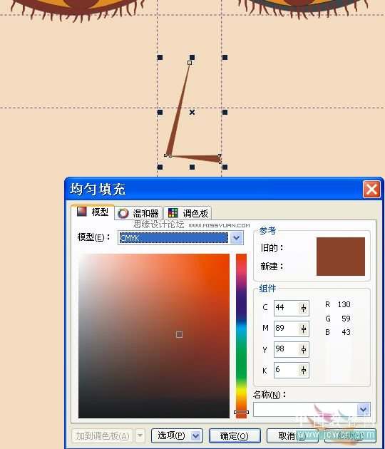 CorelDRAWL̳̣ʸbL