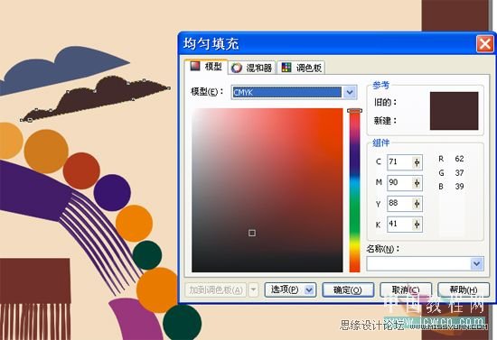 CorelDRAWL̳̣ʸbL