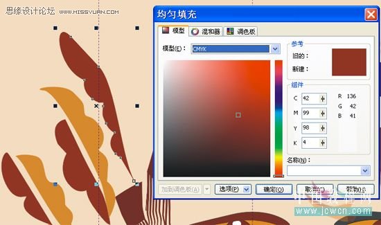 CorelDRAWL̳̣ʸbL