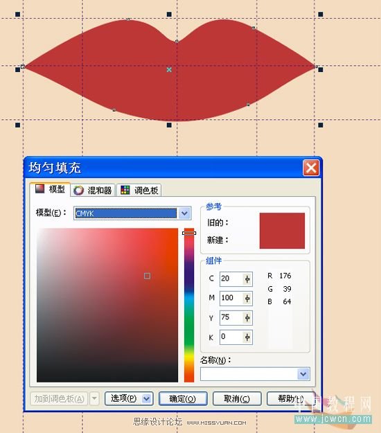 CorelDRAWL̳̣ʸbL