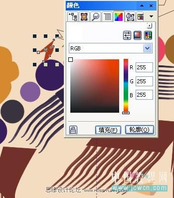 CorelDRAWL̳̣ʸbL