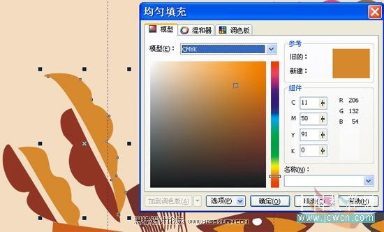 CorelDRAWL̳̣ʸbL