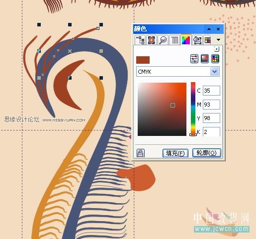 CorelDRAWL̳̣ʸbL