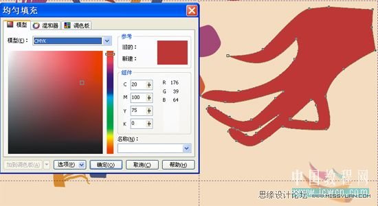 CorelDRAWL̳̣ʸbL