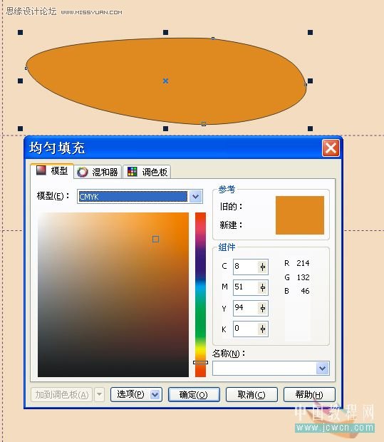 CorelDRAWL̳̣ʸbL