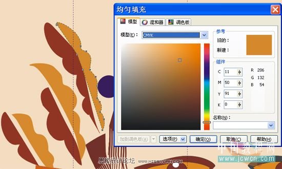 CorelDRAWL̳̣ʸbL